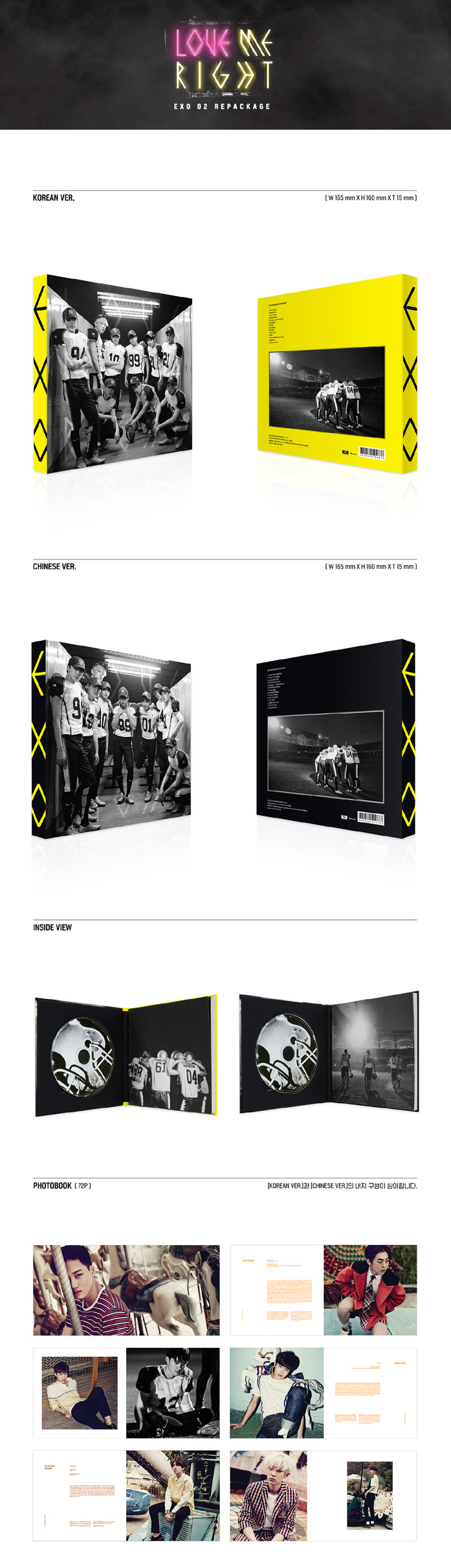 EXO - 2nd Album Repackage Love Me Right (Chinese Ver.) CATCHOPCD